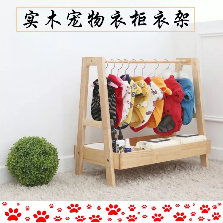 寵物-堆糖,美好生活研究所